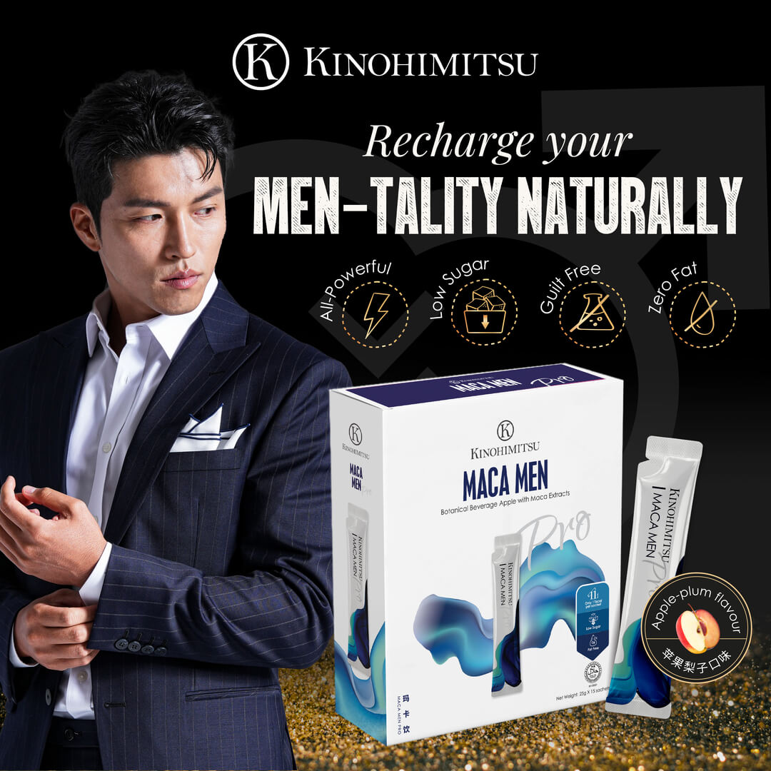 Promotional image for Kinohimitsu Maca Men vitality supplement in Malaysia. Features a man in a suit and details benefits such as all-powerful, low sugar, guilt-free, zero fat, with an apple-plum flavor. Maca Men Pro by Kinohimitsu Malaysia - promotional image featuring a man in a suit with the product packaging. The text highlights benefits like 'All-Powerful', 'Low Sugar', 'Guilt Free', and 'Zero Fat'. Image features vitality supplement box and sachets with apple-plum flavor icon. Maca Men Pro vitality