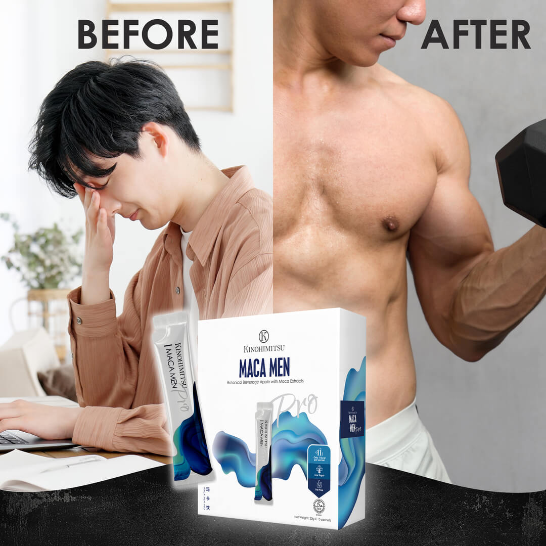 Comparison image showing the benefits of Kinohimitsu Maca Men supplement. On the left, a man appears tired and stressed, sitting at a desk. On the right, a muscular man lifts a dumbbell, depicting increased vitality. The product packaging is prominently displayed in the center, highlighting Kinohimitsu Maca Men as a vitality supplement. Image showing a before-and-after comparison of a male using Kinohimitsu Maca Men supplement. The 'before' side depicts a tired-looking man with his hand on his forehead