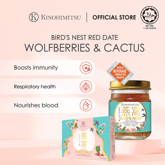 Bird's Nest with Red Dates, Wolfberries & Cactus