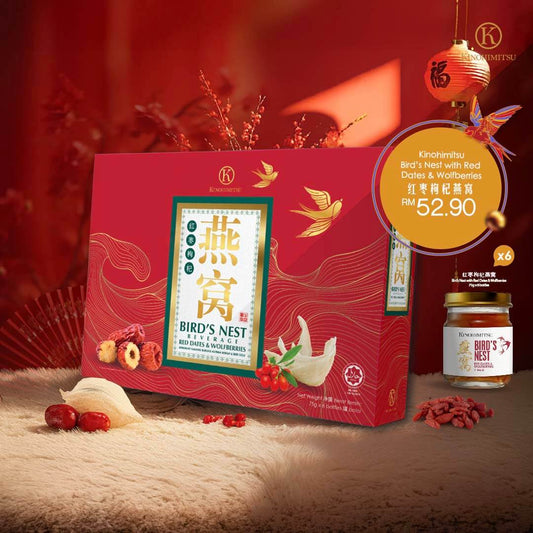 Bird's Nest with Red Dates & Wolfberries – Radiant Skin / Immunity / Healthy Ageing