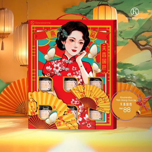 TIAN XIANG GUO SE GIFT PACK