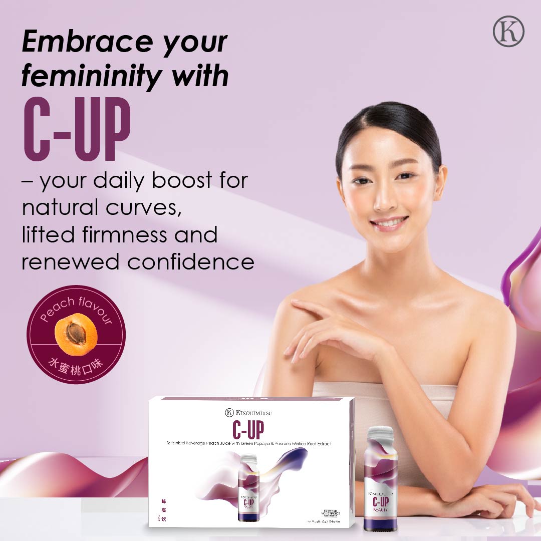 Asian woman smiling with Kinohimitsu C-Up bottle and box, a peach-flavoured collagen beauty drink that promotes natural curves, firmness and confidence for women.