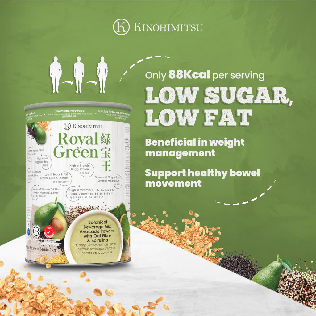 Kinohimitsu Royal Green complete nutrition low sugar, low fat, only 88 calories per serving, ideal for weight management and digestion.