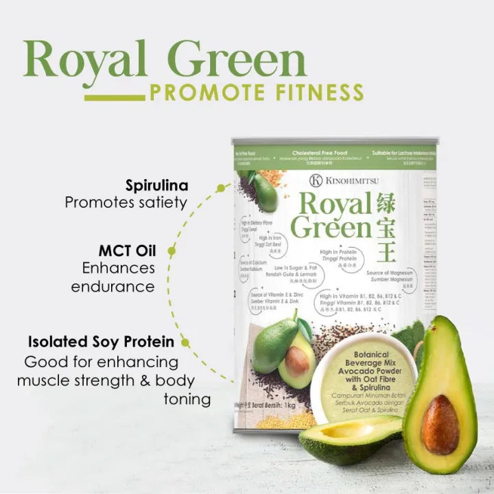 Kinohimitsu Royal Green promotes fitness with spirulina for satiety, MCT oil for endurance, and soy protein for muscle strength.