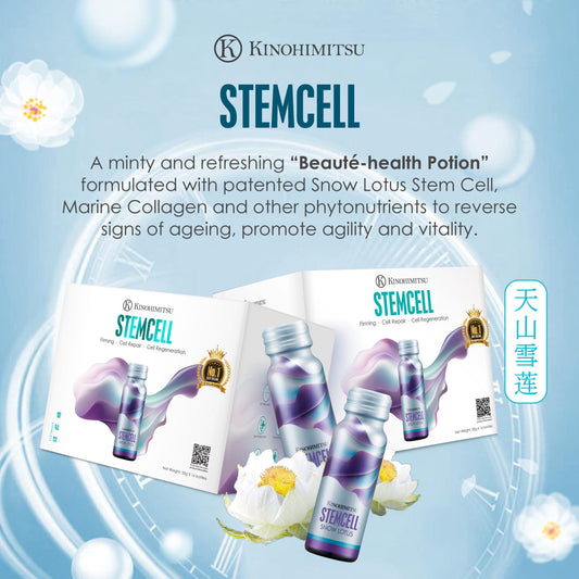 Kinohimitsu StemCell product description featuring a bottle and packaging with Snow Lotus Stem Cell, Marine Collagen. Designed to reverse aging, enhance agility and vitality with a minty, refreshing potion. Background includes floral elements and textual product details.