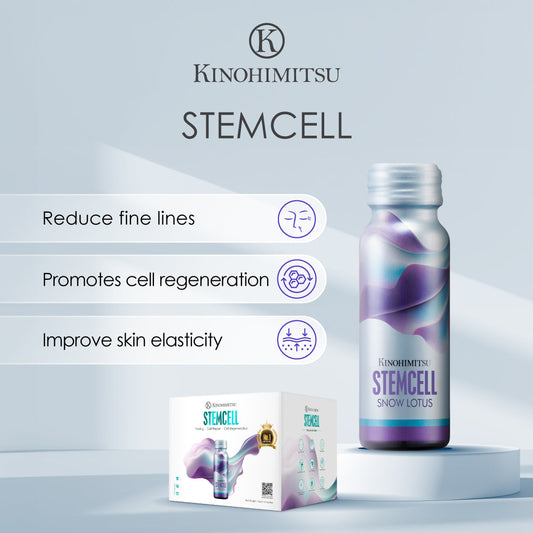 Kinohimitsu StemCell product packaging with a bottle and box. Benefits highlighted include reducing fine lines, promoting cell regeneration, and improving skin elasticity.