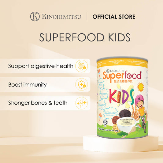 Kinohimitsu Superfood+ Kids product packaging featuring health benefits such as digestive support, immunity boost, and stronger bones and teeth. The image shows a colorful can with a playful design suitable for children, highlighting ingredients and nutritional information. Official store branding is also present.
