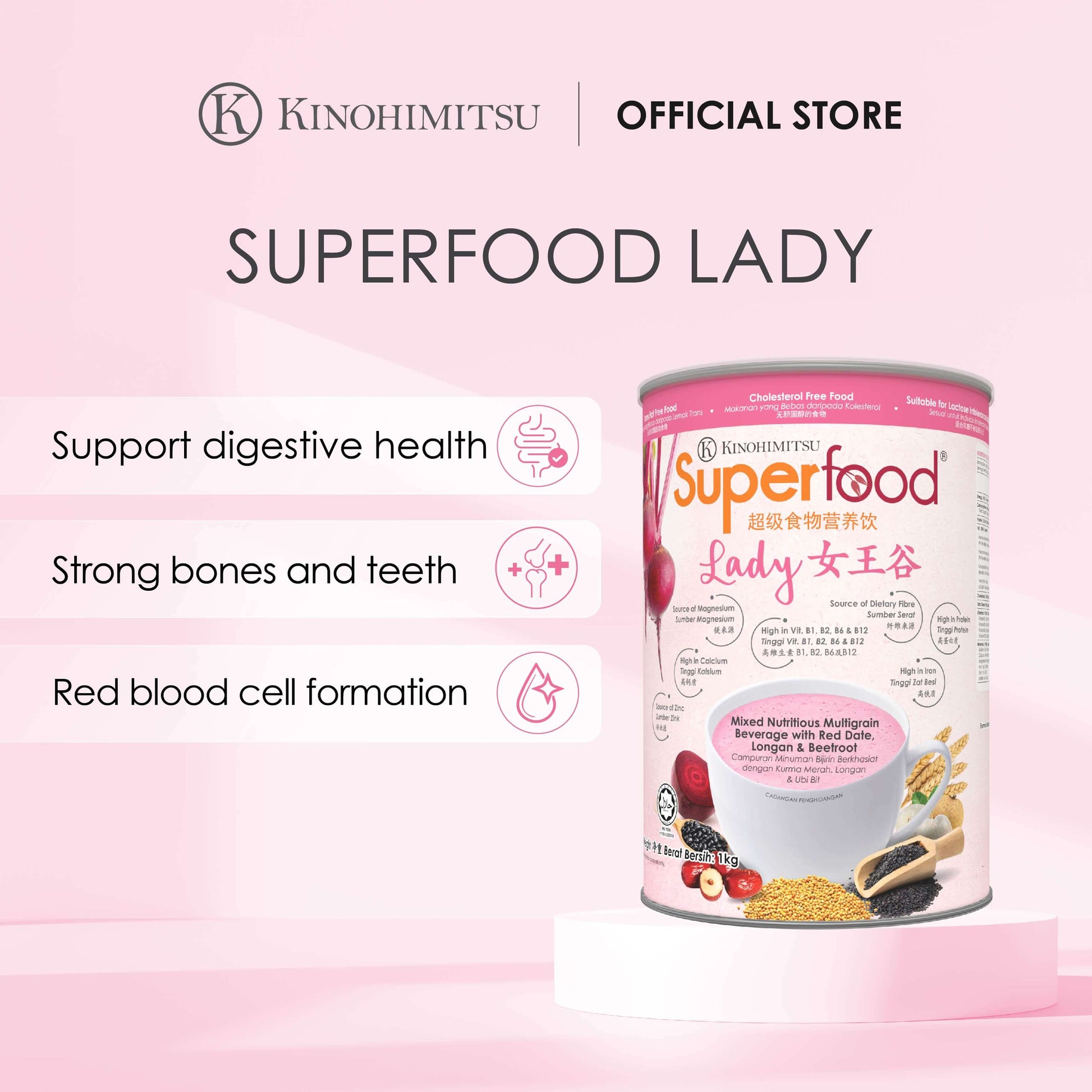 Kinohimitsu Superfood Lady product advertisement highlighting benefits such as digestive health support, strong bones and teeth, and red blood cell formation. The image features the product packaging with details of ingredients like red date, longan, and beetroot, set against a pink background.