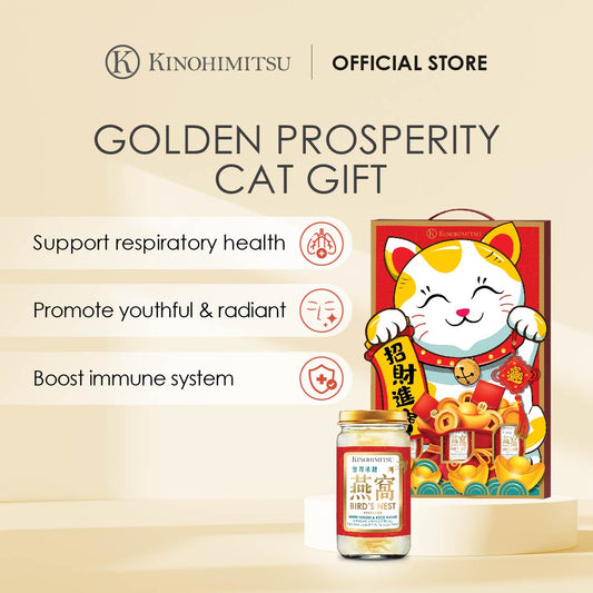 Kinohimitsu Golden Prosperity Cat Gift Pack 2026 with Bird’s Nest Beverage with White Fungus & Rock Sugar, supports respiratory health, promotes youthful radiant skin and boosts immune system.