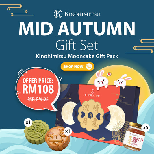 [Limited Edition] Kinohimitsu Mooncake Gift Pack 2025