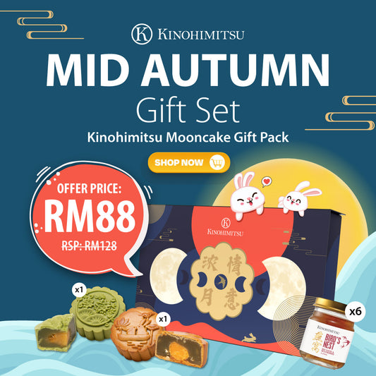 [Limited Edition] Kinohimitsu Mooncake Gift Pack 2025