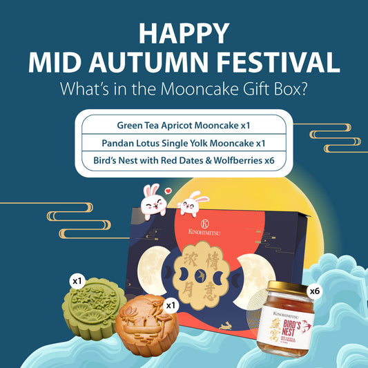 [Limited Edition] Kinohimitsu Mooncake Gift Pack 2025
