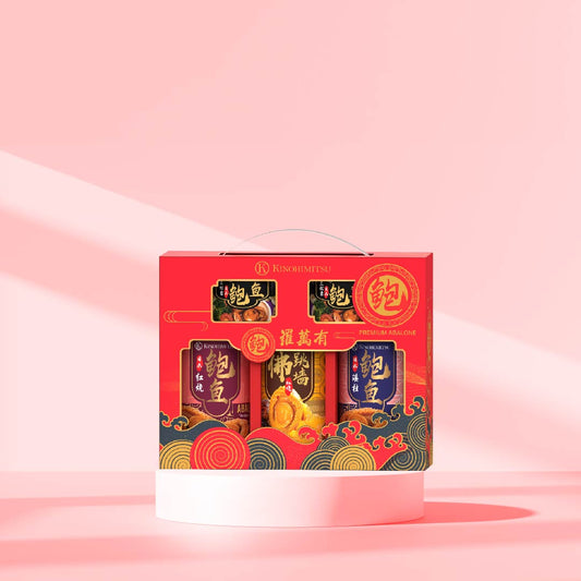 [Limited Edition] KINOHIMITSU PREMIUM ABALONE 3+2’S GIFT PACK
