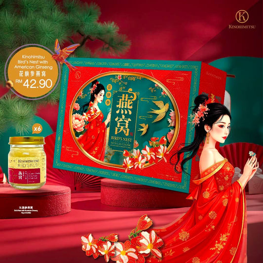 [CNY Gifts] Bird's Nest with American Ginseng – Tenaga & Stamina / Respiratory Health / Memory Booster