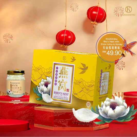 [CNY Gifts] Bird's Nest with Snow Lotus – Radiant Skin / Immunity / Healthy Ageing