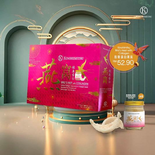 [CNY Gifts] Bird’s Nest with Collagen – Youthful Skin / Immunity Booster / Healthy Ageing