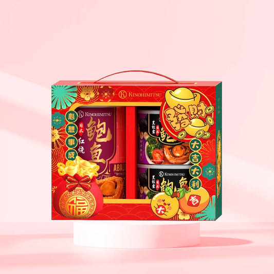 [PRE CNY DEALS] Fatt Choy Bao 1+2‘s Gift Pack 2026