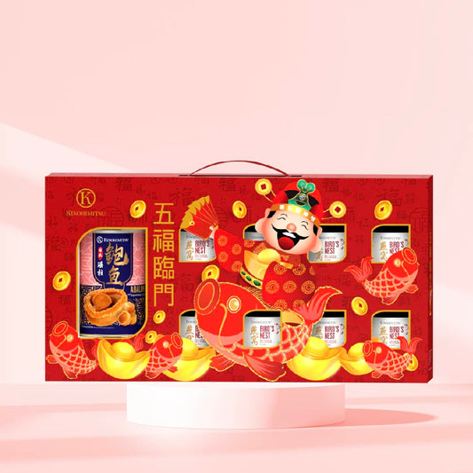 [CNY Gifts] GOD OF WEALTH GIFT PACK