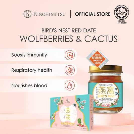 Kinohimitsu Bird's Nest, Red Date, Wolfberries & Cactus Drink - Boosts Immunity, Respiratory Health, Nourishes Blood. Halal Certified, Official Store, 2023 World Beverage Innovation Awards Finalist. Promotional image for Kinohimitsu Bird's Nest Red Date, Wolfberries & Cactus drink. The packaging showcases its health benefits such as boosting immunity, improving respiratory health, and nourishing blood. The image includes a jar and a box of the product with floral designs, highlighting natural ingredients 