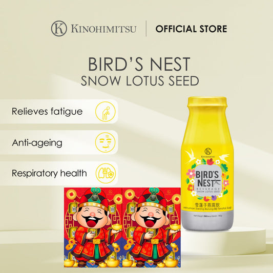 [PRE CNY DEALS] God of Fortune - Fatt Gift Pack 2026