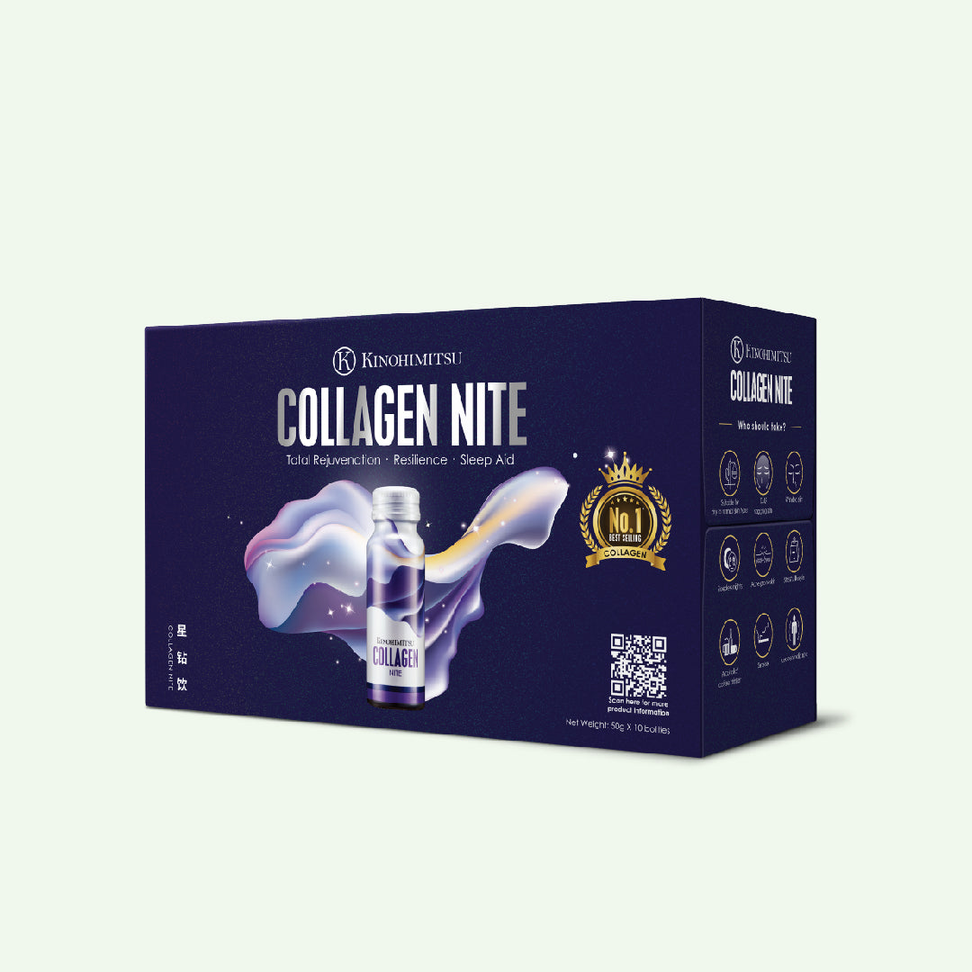 Kinohimitsu Collagen Nite product packaging featuring a dark blue box with an image of a bottle, promoting total rejuvenation, resilience, and sleep aid, with a No. 1 Best Selling Collagen badge.