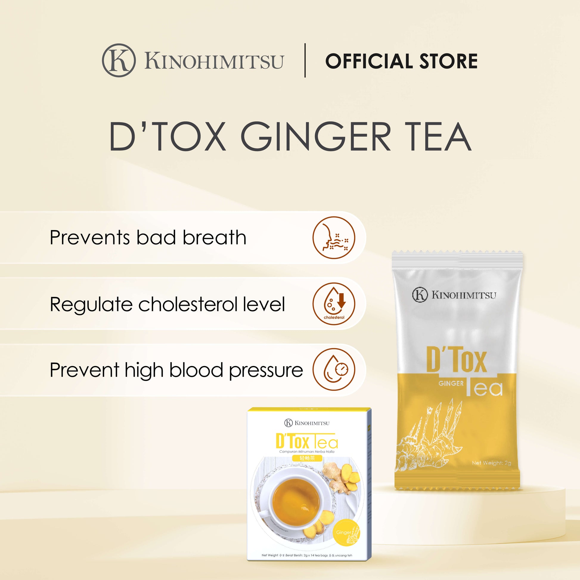 Package of Kinohimitsu D'Tox Ginger Tea featuring benefits of preventing bad breath, regulating cholesterol levels, and preventing high blood pressure, with images of a tea packet and tea cup with ginger slices.