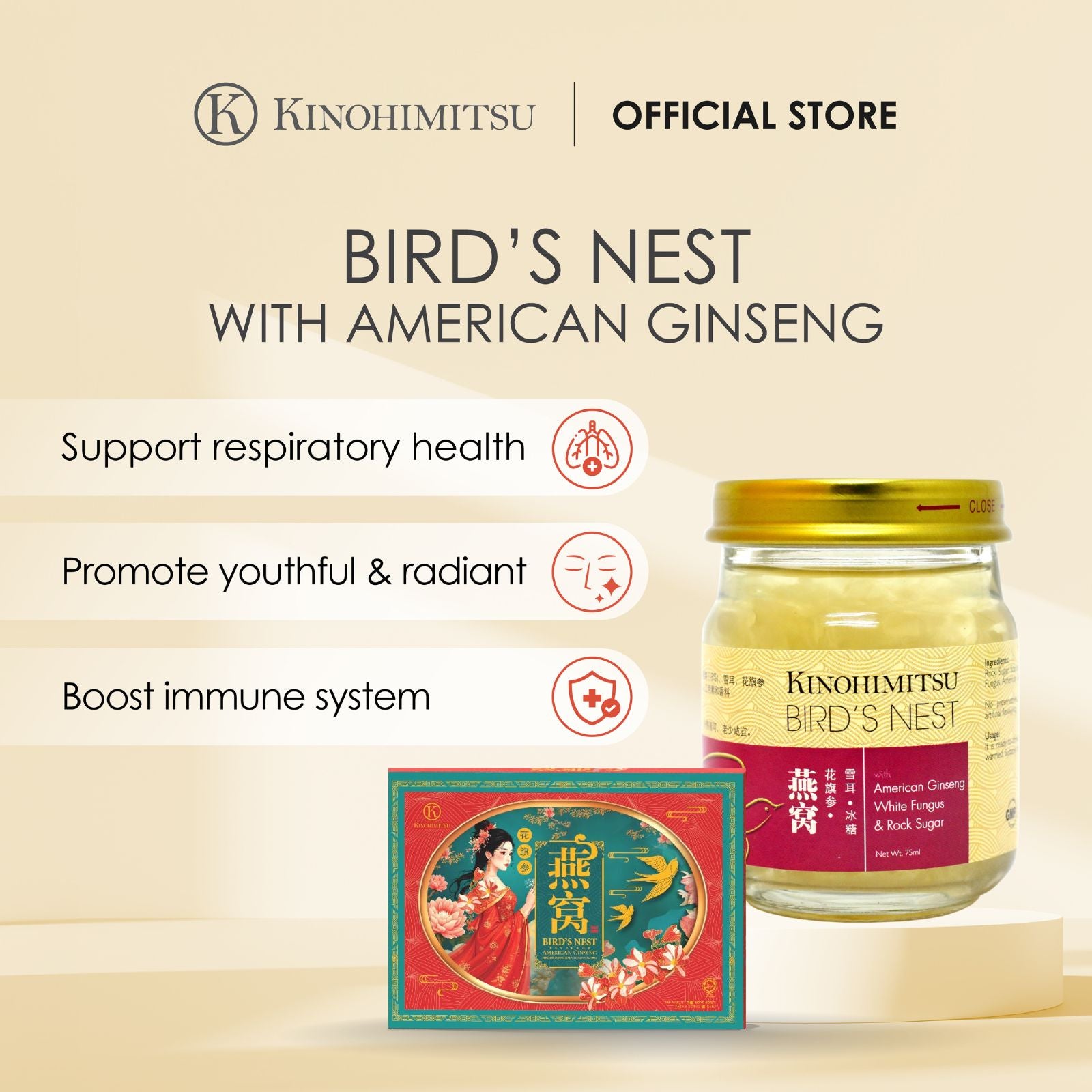 Kinohimitsu Bird’s Nest with American Ginseng with Chinese New Year 2026 Packaging. It is a nourishing drink that supports stamina, respiratory health, and memory, perfect for revitalising daily energy. Perfect and best CNY gift set in 2026