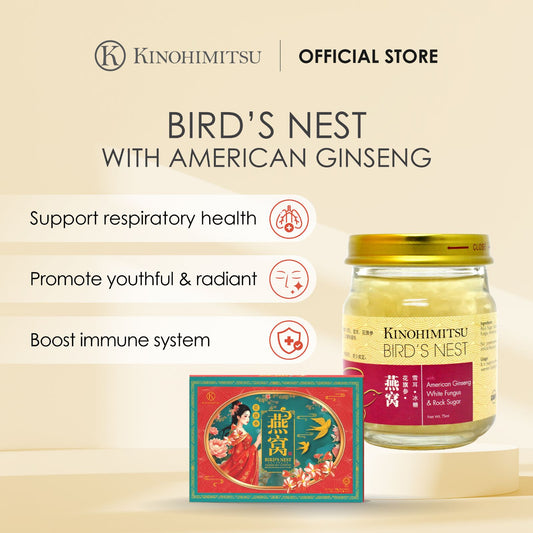 Kinohimitsu Bird’s Nest with American Ginseng with Chinese New Year 2026 Packaging. It is a nourishing drink that supports stamina, respiratory health, and memory, perfect for revitalising daily energy. Perfect and best CNY gift set in 2026