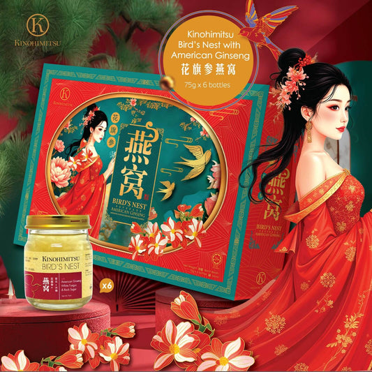 Sarang Burung dengan Ginseng Amerika