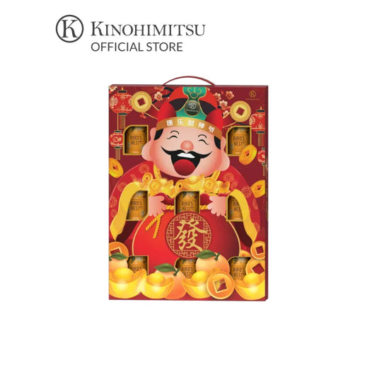 [PRE CNY DEALS] God of Fortune - Fatt Gift Pack