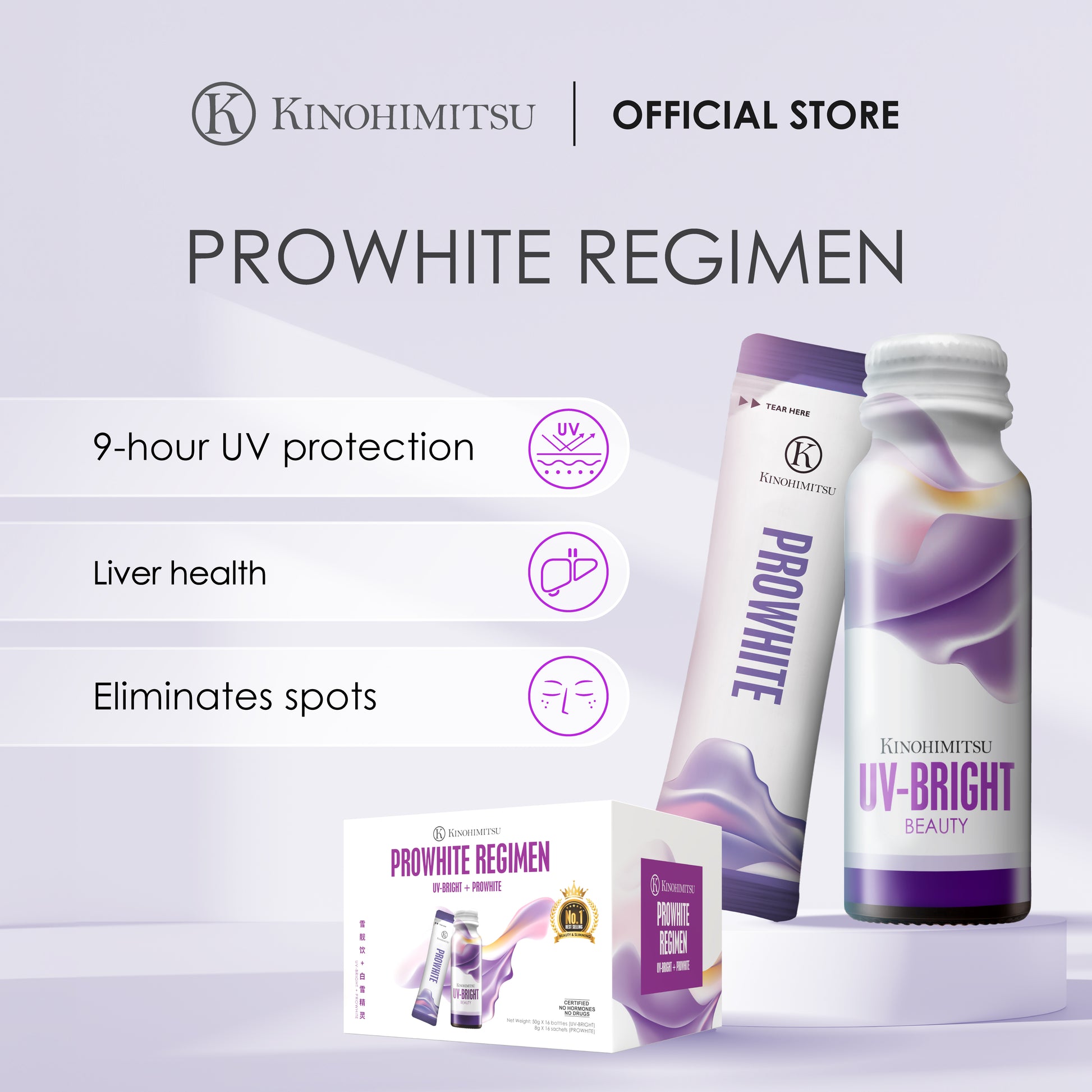 Kinohimitsu ProWhite & UV-Bright Brightening & Sun Shield System 2025 featuring a bottle and a product box with a purple and white design. Key benefits highlighted: 9-hour UV protection, liver health, and spot elimination.