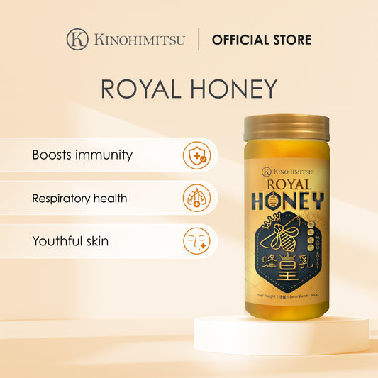  Kinohimitsu Royal Honey jar promoting health benefits such as boosting immunity, respiratory health, and youthful skin. Official store branding. 