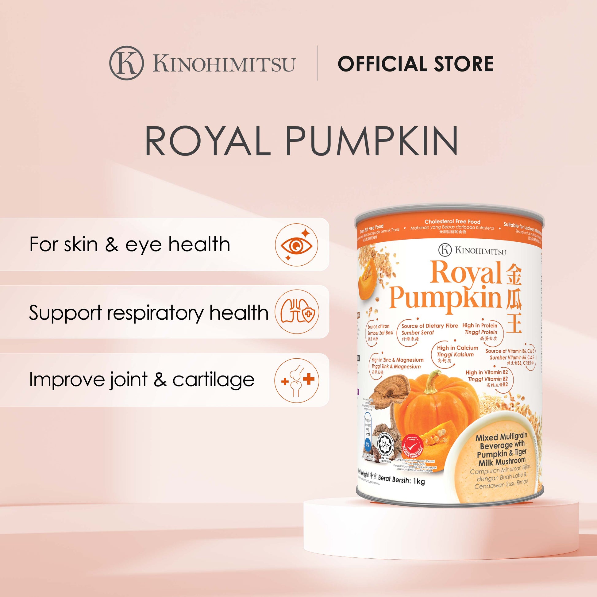 Kinohimitsu Royal Pumpkin Mixed Multigrain Beverage with Pumpkin and Tiger Milk Mushroom on a minimalist background. The packaging highlights features such as being a source of dietary fiber, high in protein, calcium, vitamins, and minerals.