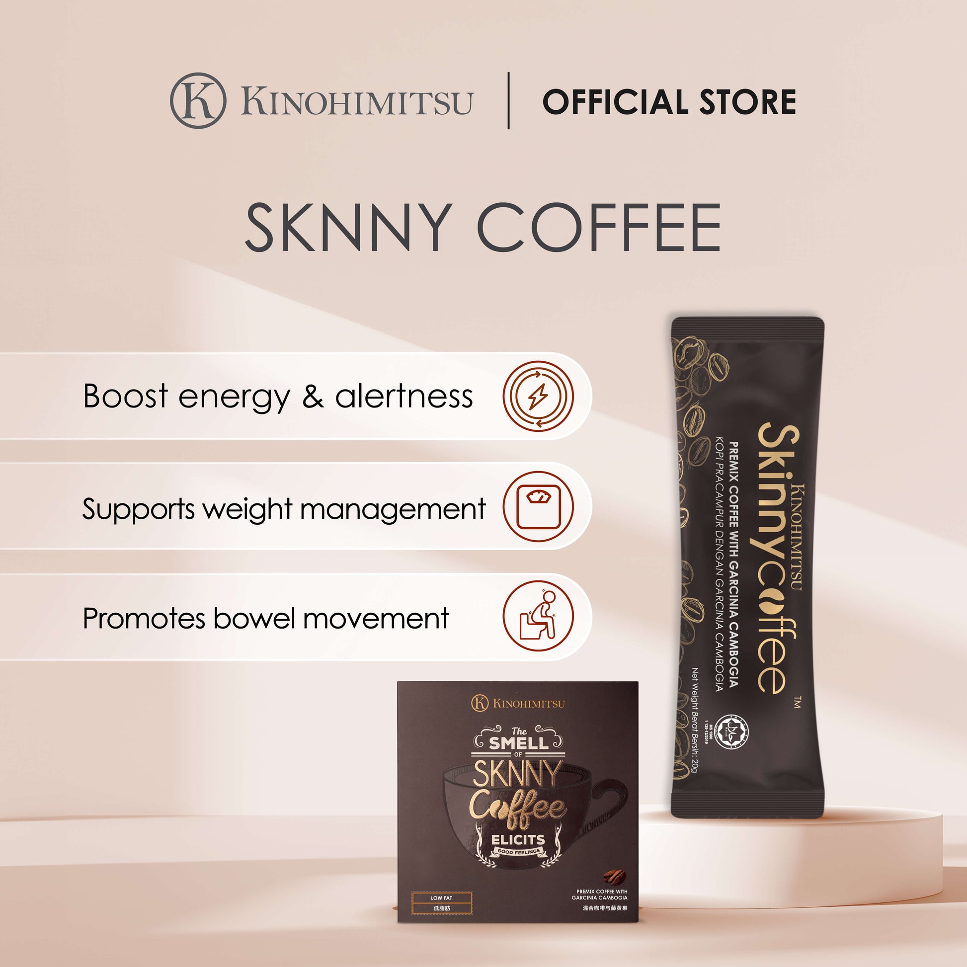 Kinohimitsu Skinny Coffee promotional image featuring a sachet and box. Highlighted benefits include boosting energy and alertness, supporting weight management, and promoting bowel movement. Product branding and logo are prominently displayed.