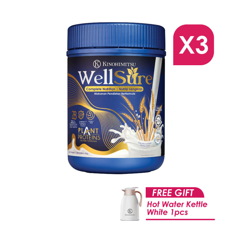 Kinohimitsu WellSure complete nutrition plant protein powder in blue 850g container, 3-pack bundle with free white hot water kettle gift, formulated with 28 vitamins, minerals, prebiotic fiber, protein and CaHMB to support muscle strength and overall health.