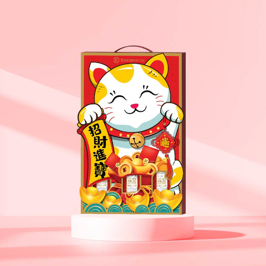 Kinohimitsu Golden Prosperity Cat Gift Pack 2026 featuring Bird’s Nest Beverage with White Fungus & Rock Sugar, festive Chinese New Year gift set symbolising prosperity and good fortune.