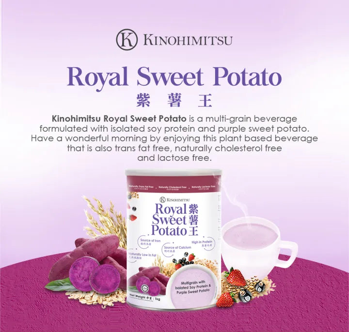 Kinohimitsu Royal Sweet Potato multigrain beverage for digestion support, energy boost and plant-based daily nutrition.