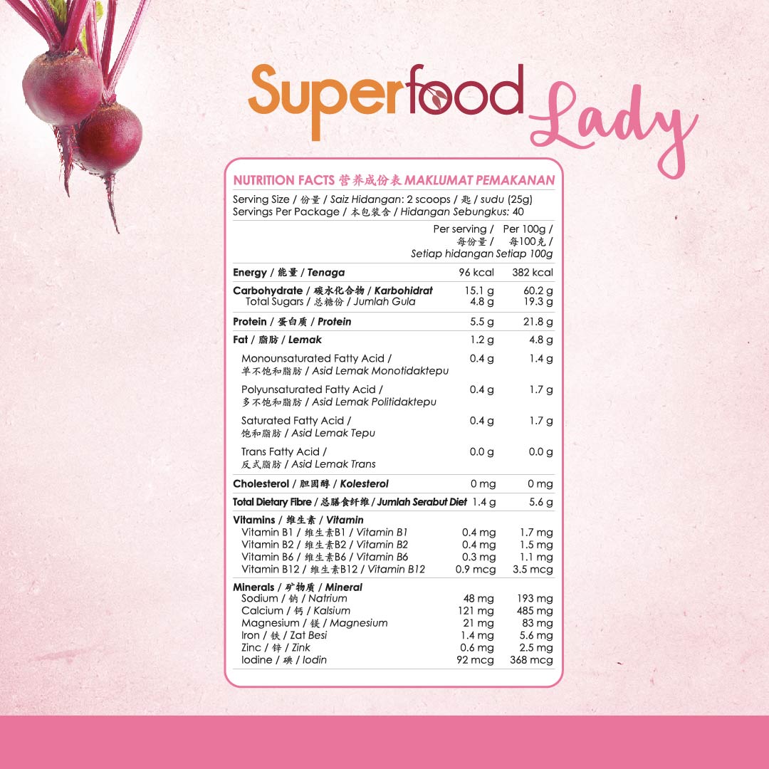 Kinohimitsu Superfood Lady nutrition facts label with beetroot and grains, detailing dietary fibre, vitamins, minerals, and nutrients tailored for women’s wellness.