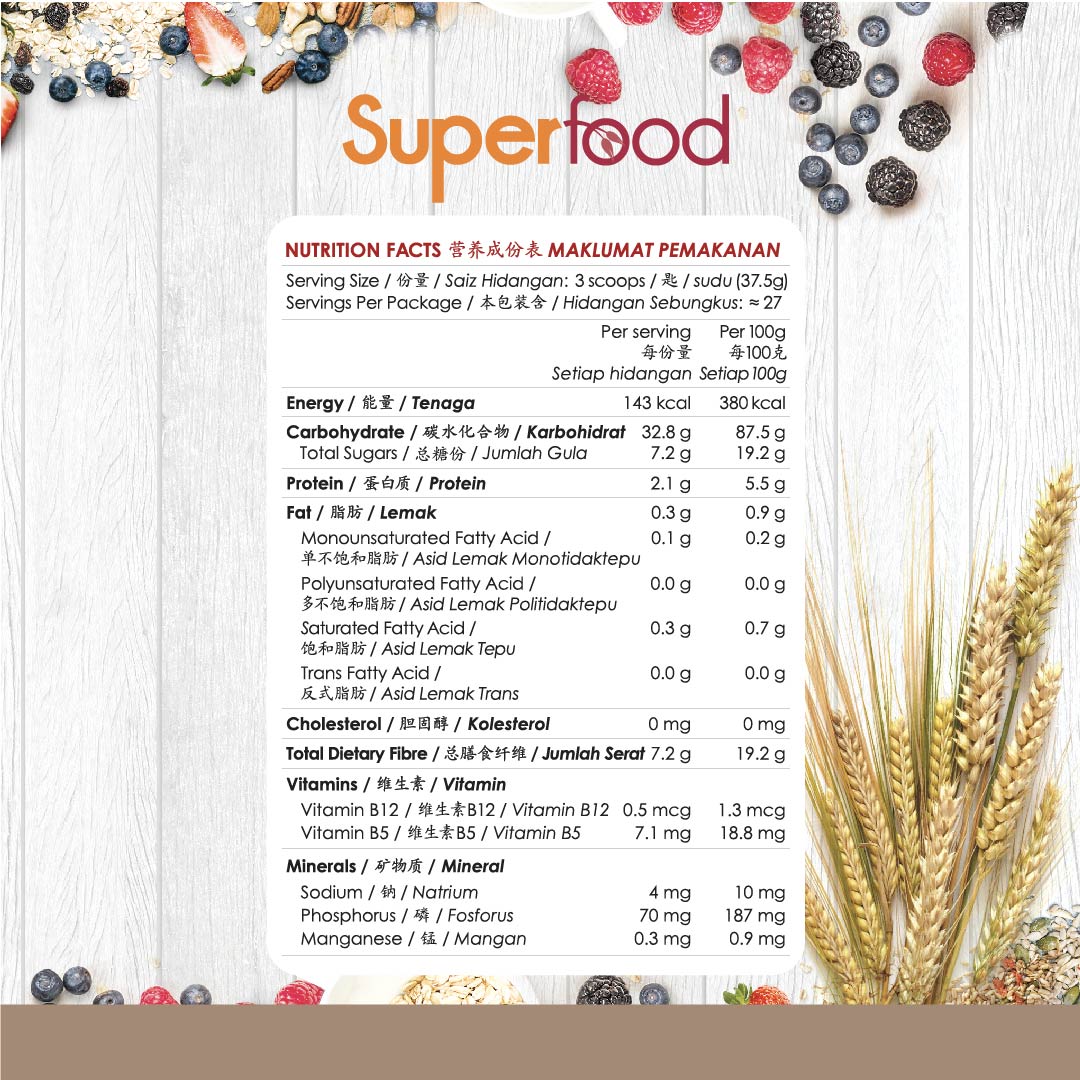 Kinohimitsu Superfood adult formula nutrition facts label with berries, grains, dietary fibre, vitamins, minerals, and calorie breakdown per serving.