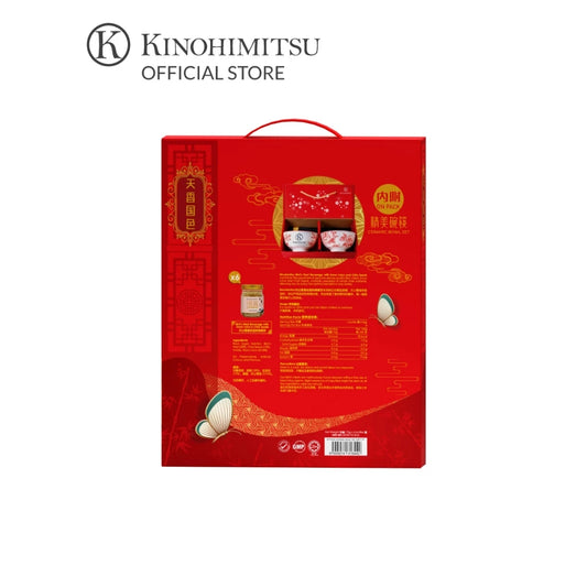 [PRE CNY DEALS] TIAN XIANG GUO SE GIFT PACK