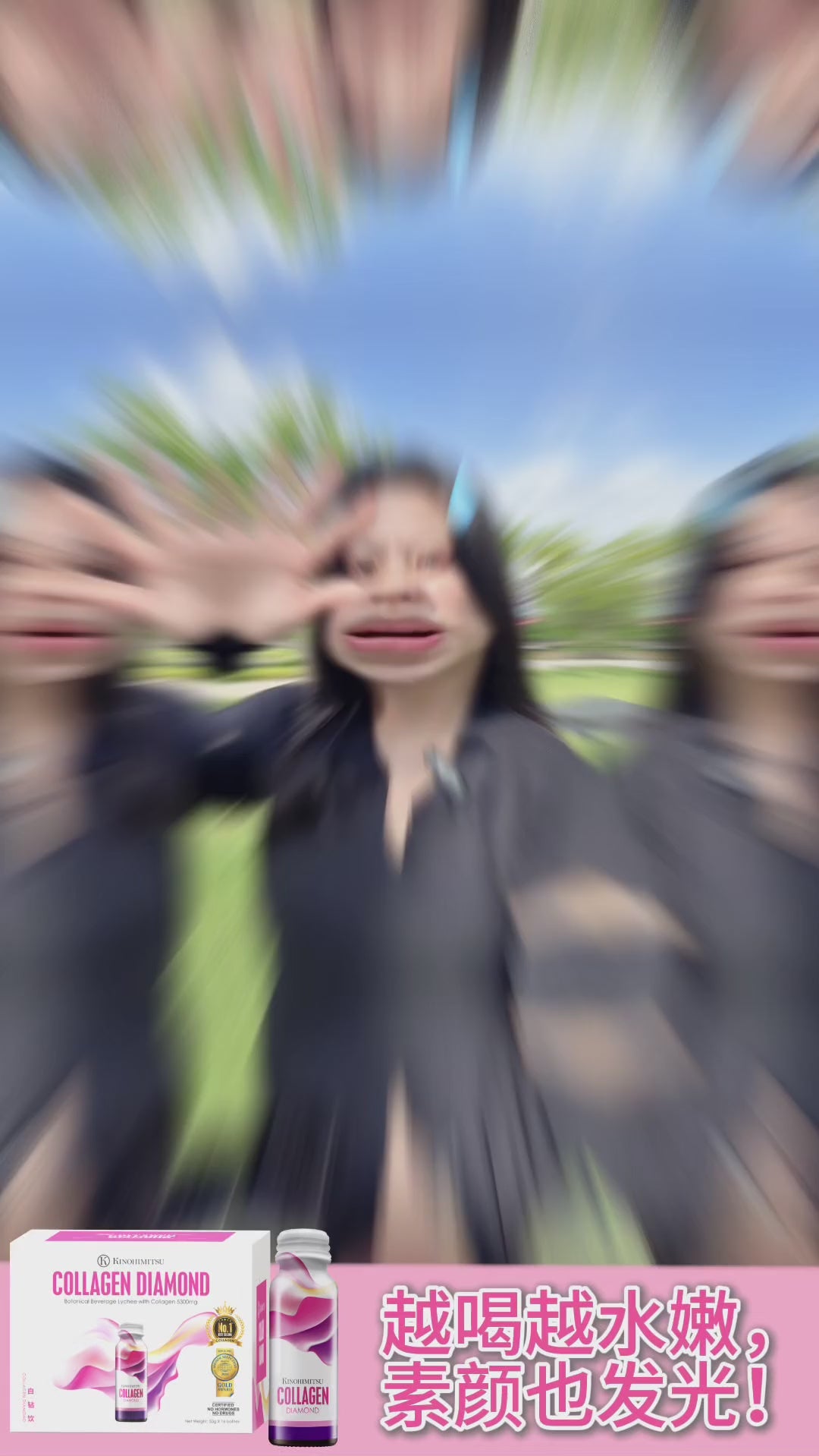 Collagen-Diamond-Anti-Aging-Best-Collagen-in-Malaysia-Singapore