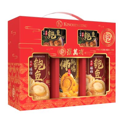 [CNY 2023] Premium Abalone 3 + 2’s Gift Pack