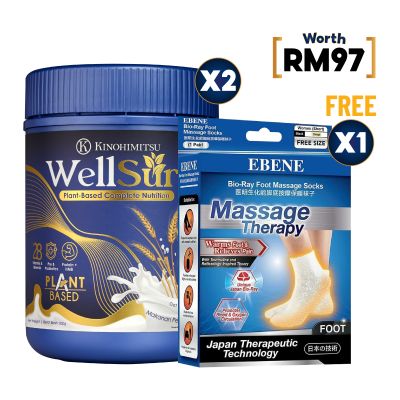 Wellsure 850g x2 [Free Ebene Massage Sock x1 worth RM97]