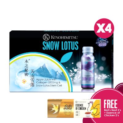 [Buy 4 Gift 2] Snow Lotus 10s x 4 + Free Bird's Nest 2's + Essence of Chicken 2's
