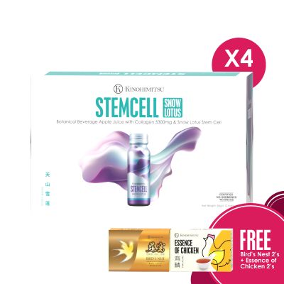 [Buy 4 Gift 2] StemCell 10s x 4 Free Bird's Nest 2's + Essence of Chicken 2's