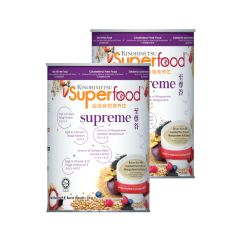 Superfood Supreme 1KG x 2