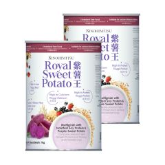 Royal Sweet Potato 1KG x 2