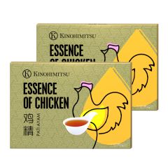 Essence of Chicken 6's x2