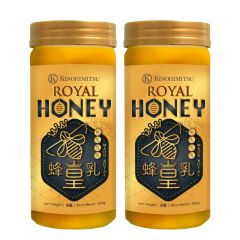 Kinohimitsu Royal Honey 500g x2