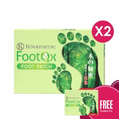 Footox Foot Patch 10s+10s x2 Free Footox Foot Patch 6's